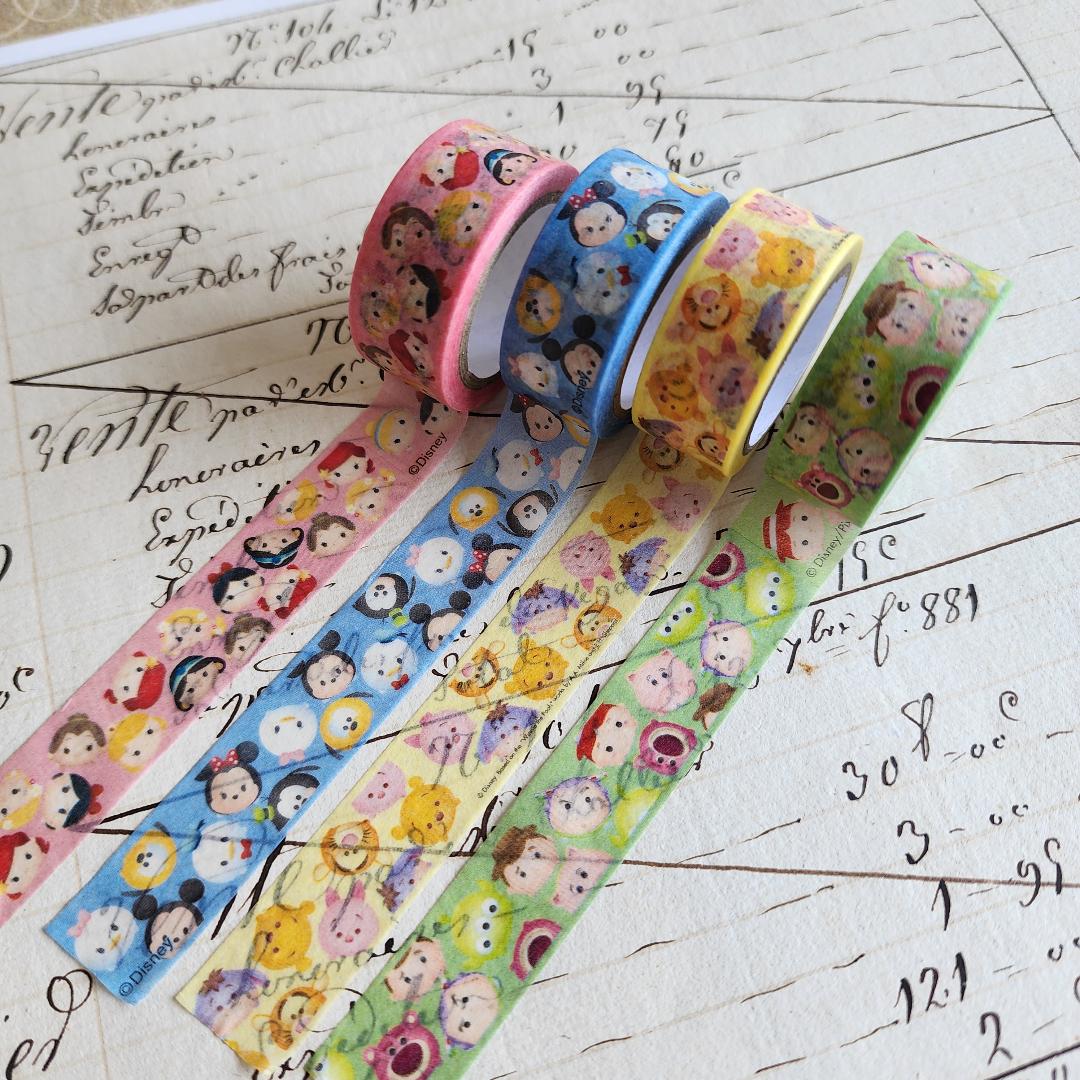 Princess Washi Tape