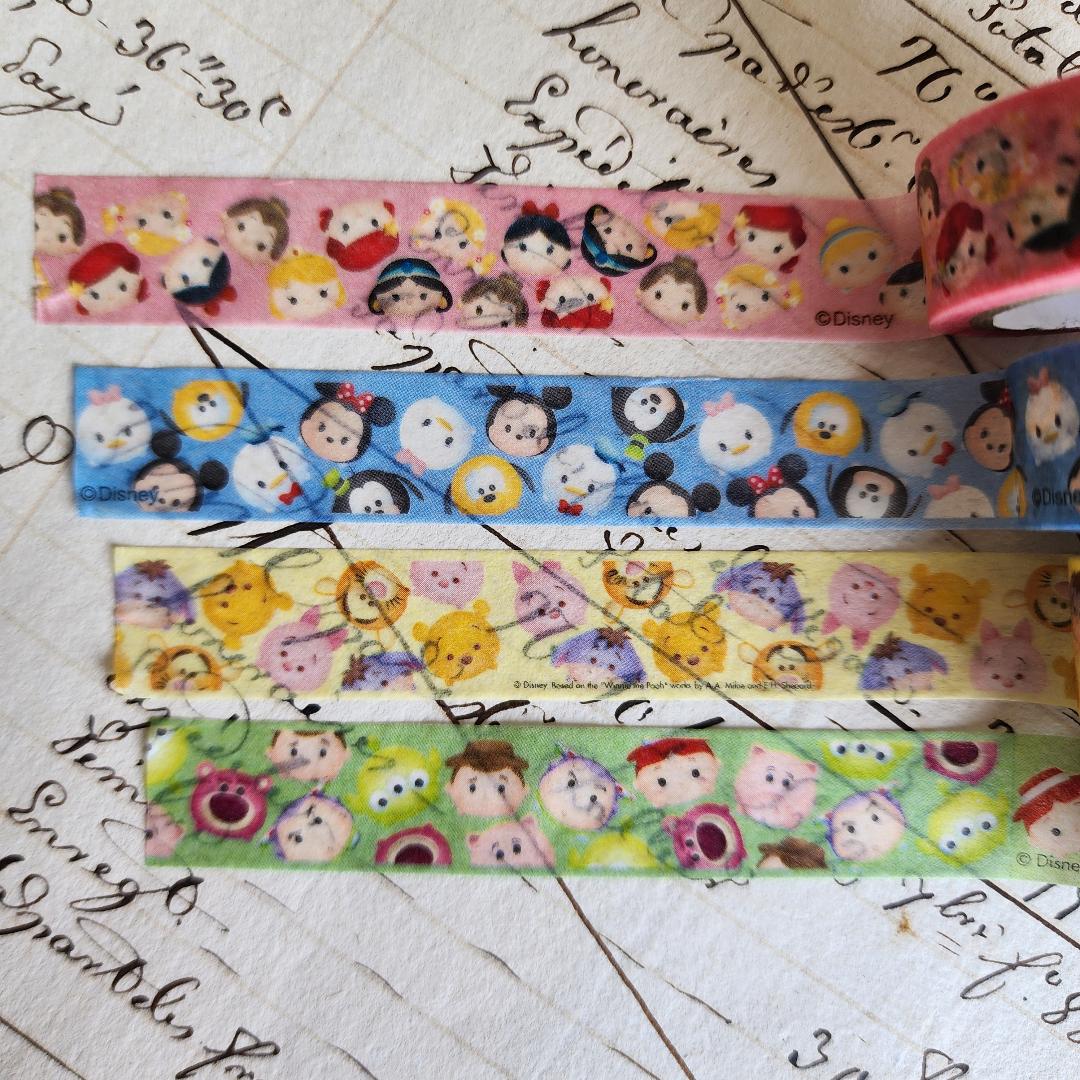 Princess Washi Tape